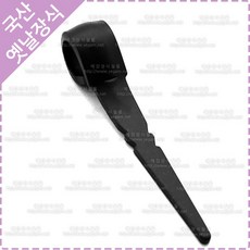 옛날 장식 한옥 대문 방문 링고리 손잡이 문고리 외핀 YJ-6-3, 1개