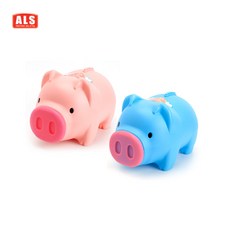 팬시 돼지저금통 중 2P 저금통 동전저금통 답례품, 1세트
