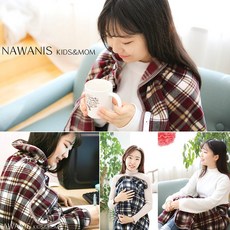 나와니스 다용도 보온담요. 숄타입 학생담요 워머 무릎담요 치마담요, 블랙