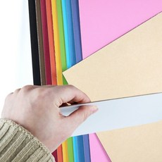 하드보드지(컬러) 8절 5장, 검정