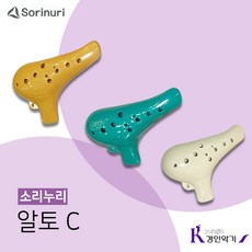 소리누리 오카리나 알토 C, 옐로우, 1개