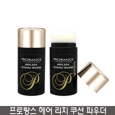 프로랑스 헤어리치 쿠션 파우더 증모제, 03.흑색, 1개