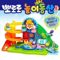 뽀로로 놀이동산 소꿉놀이, 1개