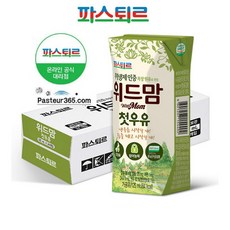 파스퇴르 무항생제 인증 목장 원유로 만든 위드맘 첫우유 48개입, 125ml