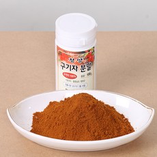 청양구기자농협 국내산 구기자로 만든 구기자분말가루 500g, 100g, 1개