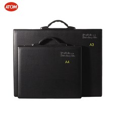 아톰 가로형 브리핑 포트폴리오 검정색 A4/A3, A4 20매내지
