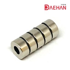 초강력 네오디움 외경16mmx내경7.3mmx두께7mm 드라이버 자화기 링형자석, 1개