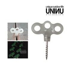 유니앤유 야광데크팩 8P 텐트펙 데크팩 타프 캠핑 테크용, 1세트
