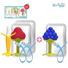 앙쥬 치발기 2종세트 + 포도치발기세트 치아발육기, 2종세트(바나나+딸기) + 포도치발기세트, 1개