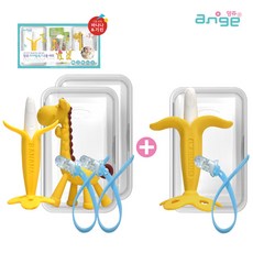 앙쥬 치발기 2종세트 + 왕바나나치발기세트 치아발육기, 2종세트(바나나+기린) + 왕바나나치발기세트, 1개
