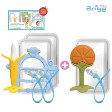 앙쥬 치발기 2종세트 + 오렌지치발기세트 치아발육기, 2종세트(바나나+팔찌) + 오렌지치발기세트, 1개