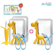 앙쥬 치발기 2종세트 + 기린치발기세트 치아발육기, 2종세트(바나나+기린) + 기린치발기세트, 1개