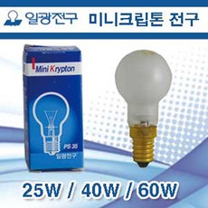 일광 미니크립톤 25W 40W 60W, E14 40W 투명, 1개