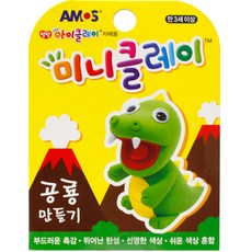 탱탱아이클레이 모음 미니클레이 모음(동물 곤충 아이스크림 머핀 햄버거), 혼합, 단품
