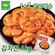 [사옹원] 더 제대로만든 김치전 1kg+1kg, 2kg, 1개