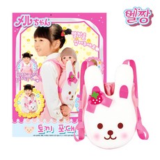 멜짱 토끼 포대기 인형, 혼합색상, 1개