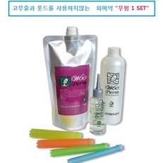 WOO PERM(우펌) 파마약 1 SET PERM 고무줄과 롯드를 사용하지 않는 웨이브펌, 1개