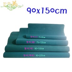 단아미 멍석/고급서포/고급깔판 전지 900x1500mm