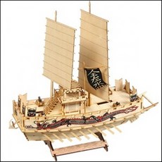 판옥선 주니어 RSA