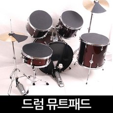 HOGA 드럼 뮤트패드 악세사리, 랜덤발송, 1개