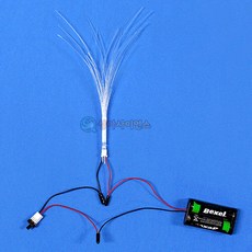 3색 LED 광섬유 만들기(광섬유원리) RSA