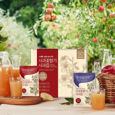 사과꽃향기 사과즙 100ml 50팩 사과100%