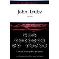 Anatomy of Story, Farrar Straus Giroux