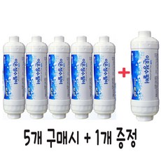 노비타 비데 나사형 호환 비데필터 BF-100, BF-100(호환), 5개