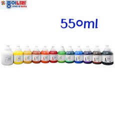 VIVID 아크릴 물감 레드, 550ml, 1개