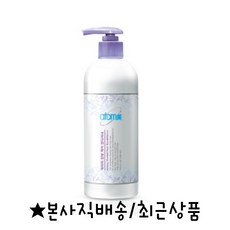 애터미 한방 헤어 컨디셔너, 500ml, 4개