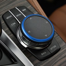 5시리즈 3시리즈 호환 아이드라이브 컬러 몰딩 조그셔틀 5 6GT X3 호환 00308, 레드