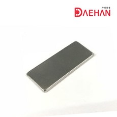 초강력 네오디움 25x10x2mm 사각자석