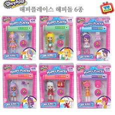 샵킨즈 해피플레이스해피돌 (케이트 슈 크리스티 멜로딘 4종1묶음으로), 1개