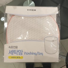 [쇼핑점] 비비안 대용량 속옷전용세탁망-브래지어 올인원 OT8905