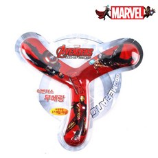 마블 어벤저스 부메랑, 1개