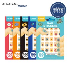 MIDEER KC인증 정품 네일스티커(5종) 교구, (레드)귀여운패턴, 1개
