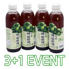 다온 매실원액 3병 (햅썹 청결한 황매실 3년숙성 무농약) + 1 (총4병), 4개, 900ml