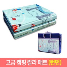 코팅 방수 고급 캠핑매트 150x200, 런던패턴