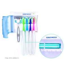 대우 휴대용 칫솔살균기 DET-SP100 커플 DET-SW200 DET-SW400, 대우 칫솔살균기 SW400