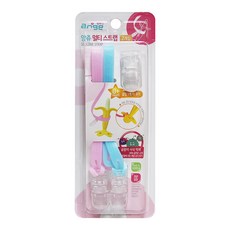 앙쥬 실리콘 치발기 홀더 클립 끈 스트랩 치발기홀더, 소(2개입), 2개