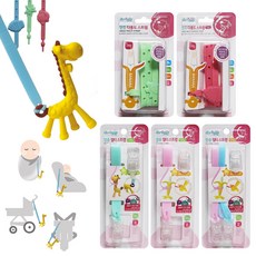 앙쥬 노리개 젖꼭지 치발기 집게 클립 치발기홀더, 멀티스트랩(1개입)중-민트, 1개