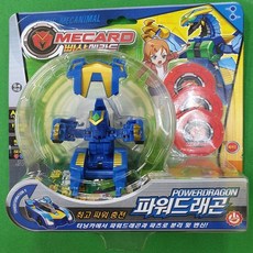 초이락 빠샤메카드 파워 드래곤 로봇장난감, 1개