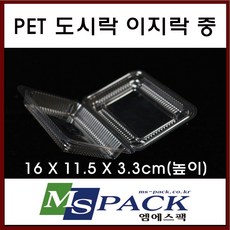엠에스팩 PET 도시락 중 100개, 1개
