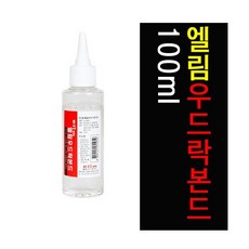 우드락본드100ml(통) 우드락 스치로폼 폼보드 풀