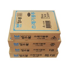 킹스봉 뽑아쓰는 배접 쓰레기봉투 투명, 30L, 100개