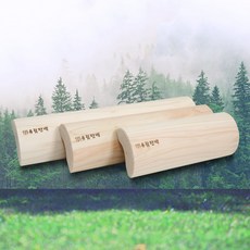 Ulim편백 [고급] 국내산 편백통원목 경침 목침 길이별