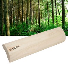 유림편백 [고급] 국내수제작 편백나무 통 원목 경침 길이별
