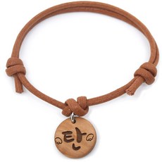 고급스럽고 가벼운 나무인식표목걸이 강아지 고양이 인식표, 06.굿모닝카라멜(우드인식표), 1개