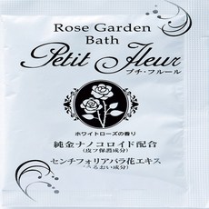 리치앤금 일본천연온천입욕제 순금탕 bath powder, 20g, 1개