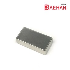 초강력 네오디움 자석 250종, 175.사각자석 가로20mm세로10mm두께5mm, 1개